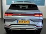 BYD Seal U 1.5 DM-i FWD Boost | BYD Bochane Ede