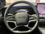 BYD SEALION 7 Design AWD 82.5 kWh | BYD Bochane Ede