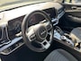 Kia Sportage 1.6 T-GDi Plug-in Hybrid AWD DynamicLine