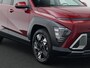 Hyundai Kona 1.6 GDI HEV Comfort | 18 Inch Velgen | Stoel/stuurverwarming | Achteruitrijcamera | Navigatie |Android auto/Apple Carplay | ACTIEPRIJS, VRAAG NAAR DE VOORWAARDEN |