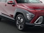 Hyundai Kona 1.6 GDI HEV Comfort | 18 Inch Velgen | Stoel/stuurverwarming | Achteruitrijcamera | Navigatie |Android auto/Apple Carplay