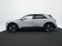 Hyundai Ioniq 5 Long Range Pure Edition 84 kWh | Stoelverwarming | Climate Control | Achteruitrijcamera | Apple Carplay/Android Auto |