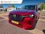 Mazda CX-60 2.5 e-SkyActiv PHEV Homura