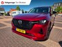 Mazda CX-60 2.5 e-SkyActiv PHEV Homura