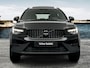 Volvo XC40 B4 Plus Black Edition Lounge 360 camera