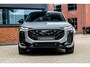 Audi Q3 Sportback 1.5 200kW e-hybrid S edition | Indiv. Quantumgrijs | Tech Pro | Pano | SONOS | Head-up | Memory | 360 camera