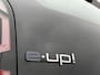Volkswagen e-Up! 37 kWh | Climate control | Cruise control | Rijbaan assistent | Dimlichten automatisch | Parkeersensoren achter | Achteruitrijcamera | Regensensor