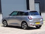 Suzuki Swift 1.2 Style Smart Hybrid Rijklaarprijs! | Tot 10 jaar Garantie | Onderhoudsbeurt | Mobiliteitservice |