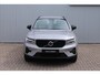 Volvo XC40 B4 Automaat Plus Dark | Premium audio by Harman en Kardon| Semi Electrische trekhaak|19 Inch Lichtmetalen velgen| Adaptieve Cruise Control| Blind Spot| Electrisch bedienbare voorstoelen| Electrisch bedienbare achterklep.