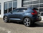 Volvo XC40 1.5 T4 Recharge Inscription * LEDER * NAVI * CARPLAY * Elek A-Klep
