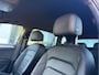 SEAT Tarraco 1.4 TSI e-Hybrid PHEV FR Business Intense | WORDT VERWACHT | TREKHAAK | STOELVERWARMING | 360 CAMERA | MEMORY STOELEN | LEDEREN BEKLEDING | ELEKTRISCHE ACHTERKLEP |