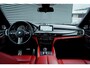 BMW X5 M / Pano / HUD / 21'' / Rear Seat Entertainment / B&O