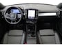 Volvo XC40 B3 (M-HYBRID) CORE BUSINESS EDITION -HARMAN/KARDON|360°CAM|CLIMATE|ADAP.CRUISE|PRIVACY.GLAS|18"