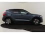 Volvo XC40 B3 (M-HYBRID) CORE BUSINESS EDITION -HARMAN/KARDON|360°CAM|CLIMATE|ADAP.CRUISE|PRIVACY.GLAS|18"