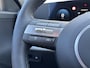 Hyundai Kona Electric Long Range Pure Edition 64.8 kWh | Comfort Pack | WK Deal | | Uit voorraad leverbaar! | Achteruitrijcamera | Adaptieve Cruise Control | Keyless entry/start | Stoel/Stuurverwarming | Adaptive Cruisecontrol |