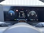 Hyundai Kona Electric Long Range Pure Edition 64.8 kWh | Comfort Pack | WK Deal | | Uit voorraad leverbaar! | Achteruitrijcamera | Adaptieve Cruise Control | Keyless entry/start | Stoel/Stuurverwarming | Adaptive Cruisecontrol |