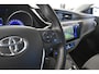 Toyota Auris 1.8 Hybrid Dynamic Panodak Camera Stoelverw Dealer onderh
