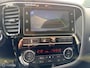 Mitsubishi Outlander 2.4 PHEV Intense+ |TREKHAAK|ALLSEASON BANDEN | CARPLAY