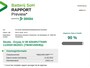 Skoda Enyaq iV 80 First Edition High |ZZ24632|