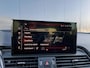 Audi Q5 50 TFSI e S edition /ACC /Matrix /Trekhaak