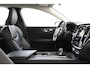 Volvo V60 B3 (M-HYBRID) BUSINESS PRO -LEDER|CAMERA|ADAP.CRUISE|BLIS|CLIMATE|KEYLESS|LENDESTEUN|17"