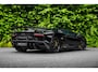 Lamborghini Aventador SVJ V12 1 DI 900 Full PPF