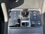 BYD Seal U 1.5 DM-i FWD COMFORT 125 KM! ELEKTRISCH RIJBERIK | 5800 KM | MG GARANTIE T/M 03-2031 | FULL OPTION| PANO | STOELVERWARMING EN VENTILATIE| 3 FASE LADEN
