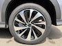 BYD Seal U 1.5 DM-i FWD COMFORT 125 KM! ELEKTRISCH RIJBERIK | 5800 KM | MG GARANTIE T/M 03-2031 | FULL OPTION| PANO | STOELVERWARMING EN VENTILATIE| 3 FASE LADEN