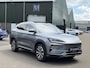 BYD Seal U 1.5 DM-i FWD COMFORT 125 KM! ELEKTRISCH RIJBERIK | 5800 KM | MG GARANTIE T/M 03-2031 | FULL OPTION| PANO | STOELVERWARMING EN VENTILATIE| 3 FASE LADEN