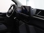 Ford Transit Custom 320 | 2.0 TDCI | L2 H1 | TREND | PARKEERCAMERA | APPLE CARPLAY | ANDROID AUTO | 3-ZITS | CLIMATE CONTROL | VOORRUITVERWARMING | CRUISE CONTROL | METALLIC LAK CHROME BLUE