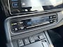 Toyota Auris 1.8 Hybrid Executive | Navigatie | Camera | Stoelverwarming