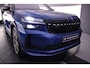 Skoda Kodiaq Sportline Business 1.5 TSI PHEV 204pk DSG Automaat Adaptive cruise control, Verwarmde voorruit, CANTON audio, Achteruitrijcamera, Elektrische achterklep