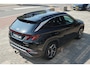 Hyundai Tucson 1.6 T-GDI PHEV Comfort 4WD | trekhaak