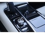 Volvo V90 2.0 T6 AWD Inscription | Origineel NL | Panoramadak | ACC | Camera | Trekhaak |