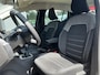 Dacia Sandero 1.0 TCe 90 Journey | Nieuwe auto | Camera | LM velgen |