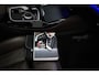 BMW X4 xDrive20i Business Edition Plus | PANORAMADAK | HEAD UP | HOUTAFWERKING | STUURVERWARMING | 19"
