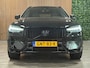 Volvo XC60 T8 AWD Recharge Ultra Black Edition | Bowers & Wilkins | Luchtvering | Trekhaak | 360° Camera | 455pk | Head-Up Display | Adaptieve Cruise Control | Stoelverwarming voor+achter | Stuurwielverwarming | Schuifdak | Full LED Meesturende koplampen | Pilot Assist | BLIS Dode Hoek Detectie | Elektrische voorstoelen geheugen | R-Design Contour stoelen met wit stiksel en bies | Zitting verlenging voorstoelen | Lederen dashboard | 21 Inch | Google Infotainment | Keyless Drive | Elektrisch bedienbare achterklep | DAB Radio | Apple Carplay/Android Auto | Alarm Klasse III | Draadloos telefoon opladen | Volvo On Call met mobiele App functie | Onyx Black Metallic |