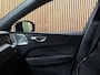 Volvo XC60 T8 AWD Recharge Ultra Black Edition | Bowers & Wilkins | Luchtvering | Trekhaak | 360° Camera | 455pk | Head-Up Display | Adaptieve Cruise Control | Stoelverwarming voor+achter | Stuurwielverwarming | Schuifdak | Full LED Meesturende koplampen | Pilot Assist | BLIS Dode Hoek Detectie | Elektrische voorstoelen geheugen | R-Design Contour stoelen met wit stiksel en bies | Zitting verlenging voorstoelen | Lederen dashboard | 21 Inch | Google Infotainment | Keyless Drive | Elektrisch bedienbare achterklep | DAB Radio | Apple Carplay/Android Auto | Alarm Klasse III | Draadloos telefoon opladen | Volvo On Call met mobiele App functie | Onyx Black Metallic |