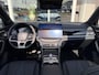 BYD Seal U 1.5 T DM-i AWD Design
