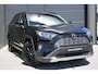 Toyota RAV4 2.0 VVT-iE Dynamic | TREKHAAK | CAMERA | STOELVERWARMING | APPLECARPLAY/ANDROIDAUTO | CRUISE CONTROL | CLIMATE CONTROL | PDC | LMV