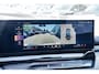BMW i5 EDrive40 84 kWh | Bowers & Wilkins | Head Up Display | Stoelverkoeling | 360 Camera | AR Camera | Elektrisch trekhaak
