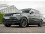 Land Rover Range Rover P460e HSE | Massage | Stoelkoeling V+A | 23" inch velgen | Meridian 3D Audio | Head-Up | Softclose |