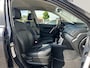 Subaru Forester 2.0 Comfort Automaat | All Season Banden | Trekhaak | Lederen Bekleding | Verwarmde Voorstoelen