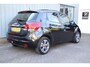 Kia Venga 1.4 CVVT DynamicPLusLine Panoramadak trekhaak navigatie camera