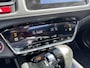 Honda HR-V 1.5 i-VTEC Executive | Navi | Trekhaak | Camera | 100% onderhouden | Full option