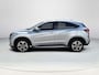 Honda HR-V 1.5 i-VTEC Executive | Navi | Trekhaak | Camera | 100% onderhouden | Full option