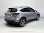 Honda HR-V 1.5 i-VTEC Executive | Navi | Trekhaak | Camera | 100% onderhouden | Full option