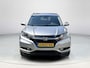 Honda HR-V 1.5 i-VTEC Executive | Navi | Trekhaak | Camera | 100% onderhouden | Full option