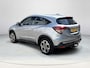 Honda HR-V 1.5 i-VTEC Executive | Navi | Trekhaak | Camera | 100% onderhouden | Full option