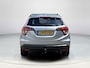 Honda HR-V 1.5 i-VTEC Executive | Navi | Trekhaak | Camera | 100% onderhouden | Full option